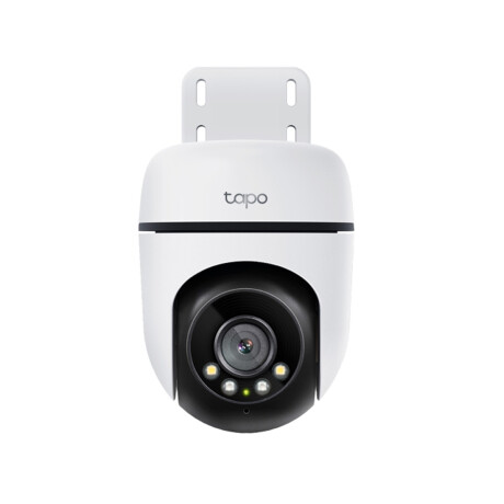 Cámara Exterior TP-Link Tapo C500 Wifi 1080p Rotatoria Cámara Exterior TP-Link Tapo C500 Wifi 1080p Rotatoria