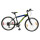 Bicicleta Baccio Alpina Man Montaña rodado 24 con 21 cambios NEGRA