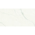PORCELANATO VENATINO RECTIFICADO "A" 100X200 CM Porcelanato Venatino Rectificado "a" 100x200 Cm