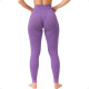 Calza Push Up Levanta Cola Violeta