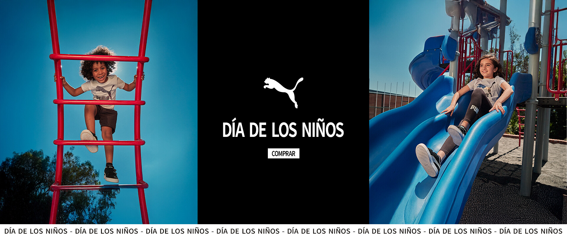 Día de los Niños PUMA
