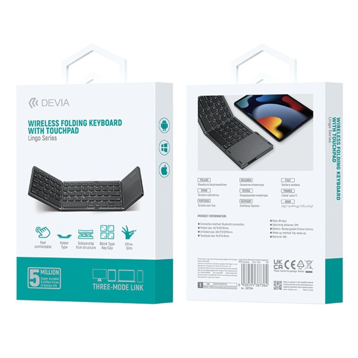 LINGO SERIES FOLDABLE WIRELESS KEYBOARD DEVIA WITH TOUCHPAD Gray