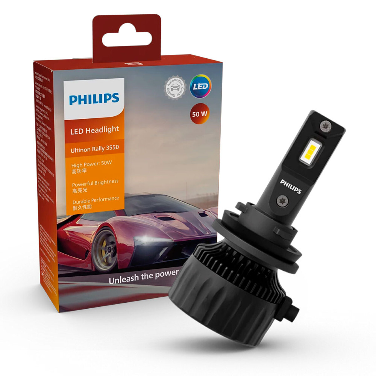 LAMPARA - LED H8 H11 H16 12-24V 50W ULTINON RALLY PACK X2 PHILIPS 