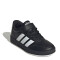 Championes Infantiles Adidas Breaknet 3.0 Kids con Velcro Negro - Blanco