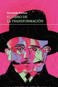 Libro De La Transformación, El Libro De La Transformación, El