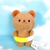 Mini Oso De Peluche Con Flotador - Amarillo - 25cm Mini Oso De Peluche Con Flotador - Amarillo - 25cm