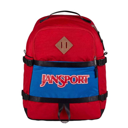 Mochila Jansport Small Seattle Pack - Rojo Mochila Jansport Small Seattle Pack - Rojo