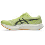 Hyper Speed 4 - Hombre Huddle Yellow/metropolis