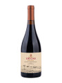 Vino Familia Deicas Single Vineyard Garzón Merlot 750 ml Vino Familia Deicas Single Vineyard Garzón Merlot 750 ml