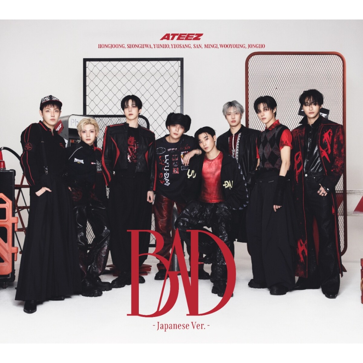 Ateez - Bad - Version B - Cd (kpop) 