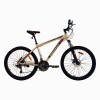 Bicicleta Roma Terra 2.0 Rodado 27.5 Bicicleta Roma Terra 2.0 Rodado 27.5