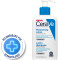 Loción hidratante corporal Cerave Cerave Loción hidratante 236 ml