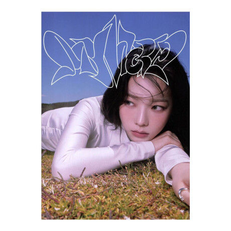 Aespa - My World - The 3rd Mini Album - Intro Ver. - Cd Aespa - My World - The 3rd Mini Album - Intro Ver. - Cd