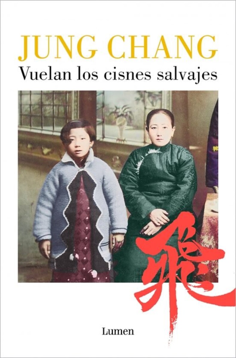 VUELAN LOS CISNES SALVAJES 