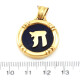 Medalla Religiosa Oro 18K Y Lapizlazuli Medalla Religiosa Oro 18K Y Lapizlazuli