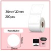 Etiqueta 30mm*30mm blanca impresora M110 200 uds. Etiqueta 30mm*30mm blanca impresora M110 200 uds.