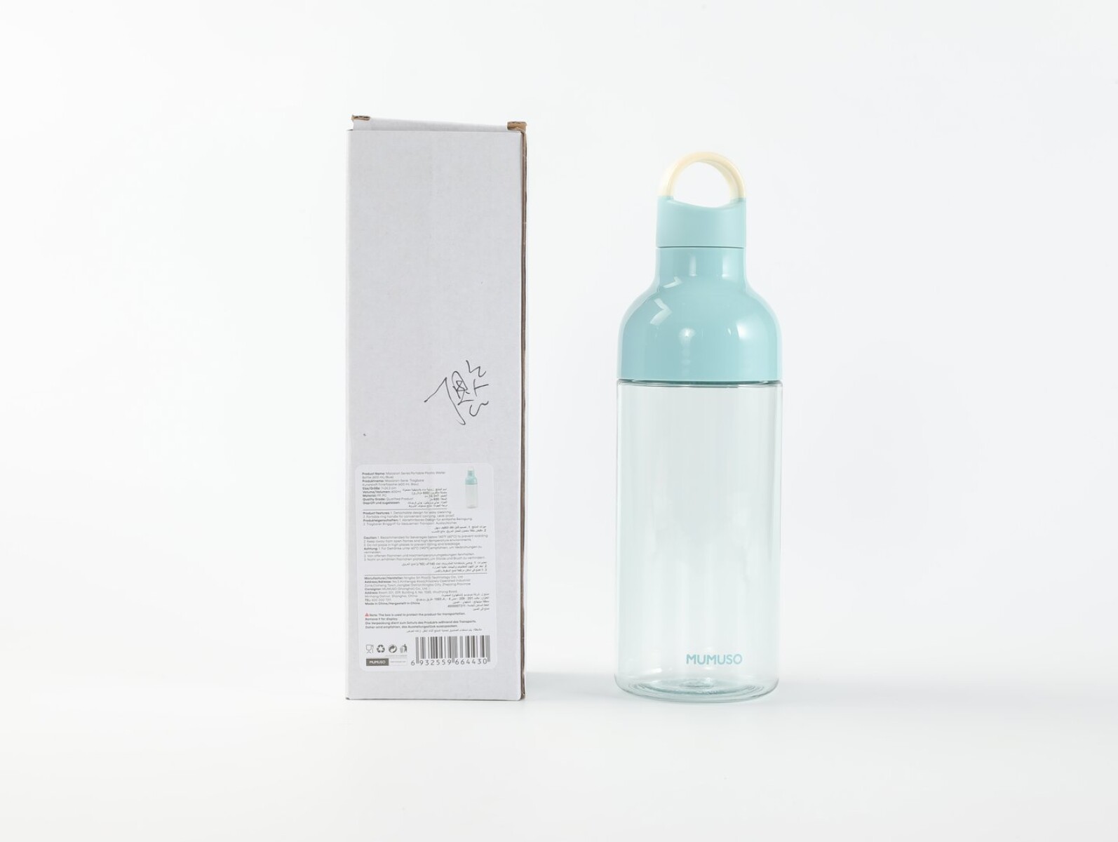 BOTELLA DE AGUA SERIE MACARON 600 ML (AZUL) 