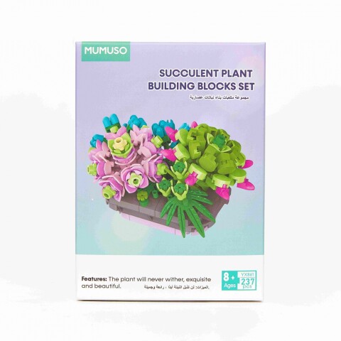 SET DE BLOQUES DE CONSTRUCCIÓN DE PLANTAS SUCULENTAS (237 PIEZAS) SET DE BLOQUES DE CONSTRUCCIÓN DE PLANTAS SUCULENTAS (237 PIEZAS)