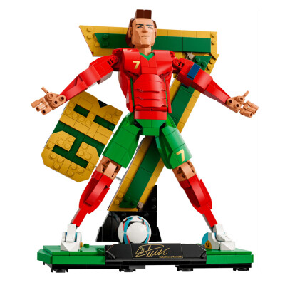 Cristiano Ronaldo Leyenda del Fútbol Lego Cristiano Ronaldo Leyenda del Fútbol Lego