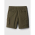 WW EASY SHORT CARGO SURPLUS