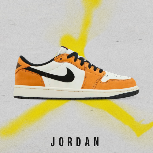 JORDAN