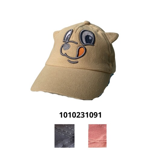 Gorro Niño C/Visera C/Cara Bordado N/a