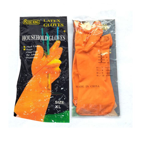 Guante Latex ROSE KING naranja 40grs XL(9 1/2 -10)