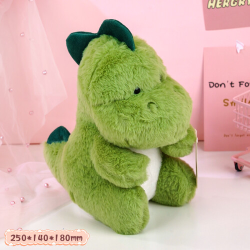 Peluche De Dinosaurio - Sentado - 25cm Peluche De Dinosaurio - Sentado - 25cm