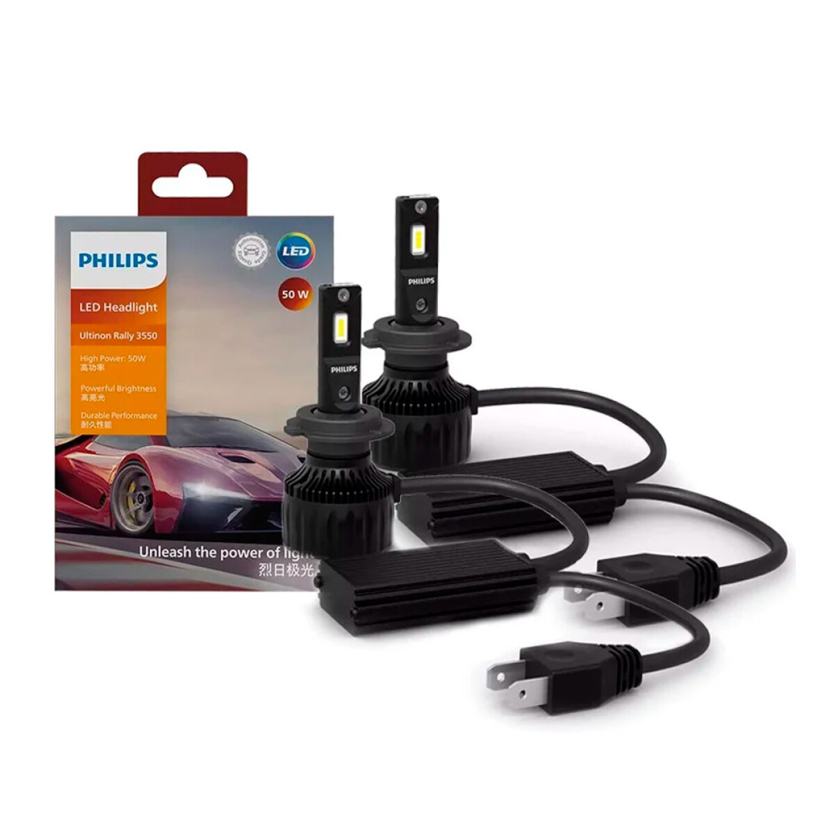 LAMPARA - LED H7 H18 50W ULTINON RALLY 3550 PACK X2 PHILIPS 