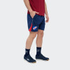 Short Umbro Nexo Nacional Azul