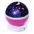 Lámpara Veladora Proyector Led De Estrellas Usb Mesa Techo Variante Color Rosa
