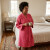 Bata de Cama Provenza Dohler 100% Microfibra Talle P Al XG ROJO