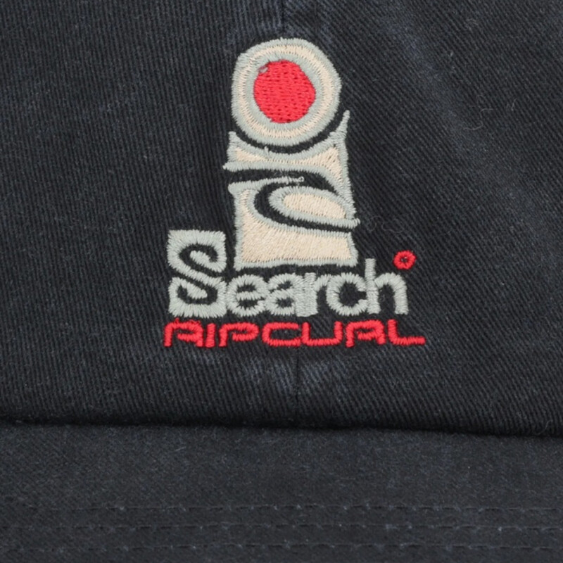 Gorro Rip Curl Search SB - Negro Gorro Rip Curl Search SB - Negro