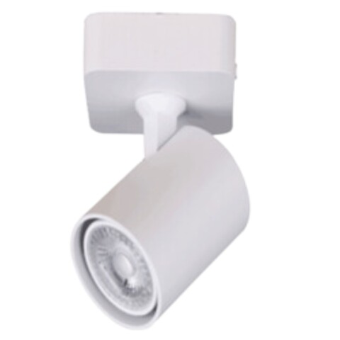 APLIQUE 1L MOVIL P/ LAMPARA DICROICA GU10 BLANCO APLIQUE 1L MOVIL P/ LAMPARA DICROICA GU10 BLANCO