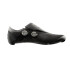 ZAPATILLA COSMIC ULTIMATE III - MAVIC ZAPATILLA COSMIC ULTIMATE III - MAVIC