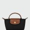 LONGCHAMP - LE PLIAGE ORIGINAL, POUCH 001