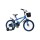 Bicicleta Infantil Sport P26302 Rod 16 Canasto y Parrilla AZUL