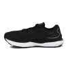 Asics Gel-cumulus 24 Se Negro Grafito-negro