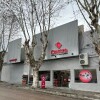 Sucursal Durazno