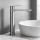 GRIFERIA LAVATORIO ALTO EN BRUSHED NICKEL - SERIE SALEMI 000