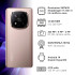 Xiaomi Redmi Note 14 Pro+ 5g 12/512gb DORADO