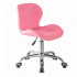 Silla Oficina Imback Escritorio Ergonomica Cuero Sintético IMBACK Color Rosa Silla Oficina Imback Escritorio Ergonomica Cuero Sintético IMBACK Color Rosa