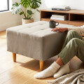 Puff tela y patas de madera Beige