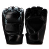 Macri Guantes MMA Negro