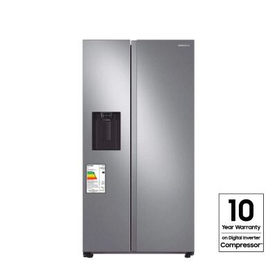 Heladera Samsung Side by Side 716L SpaceMax con Dispensador y Digital Inverter RS27T5200S9 Heladera Samsung Side by Side 716L SpaceMax con Dispensador y Digital Inverter RS27T5200S9