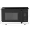 HORNO MICROONDAS CUORI 700W PANEL DIGITAL 20L RELOJ DIGITAL NEGRO HORNO MICROONDAS CUORI 700W PANEL DIGITAL 20L RELOJ DIGITAL NEGRO