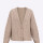 Cardigan crop beige