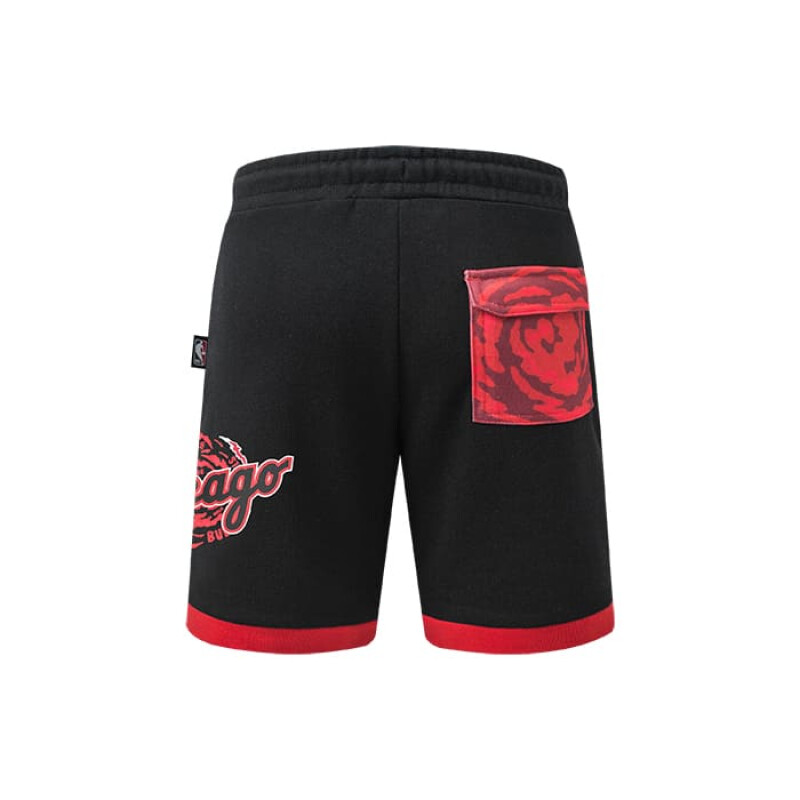 Short NBA Chicago Bulls de Niños - NBASH323201 Negro