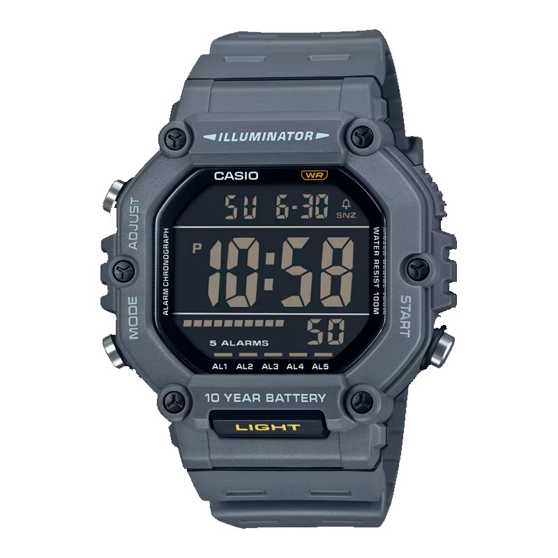 Reloj Casio deportivo AE-1600H-8BVDF Reloj Casio deportivo AE-1600H-8BVDF