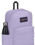 MOCHILA SUPERBREAK PLUS PASTEL LILAC